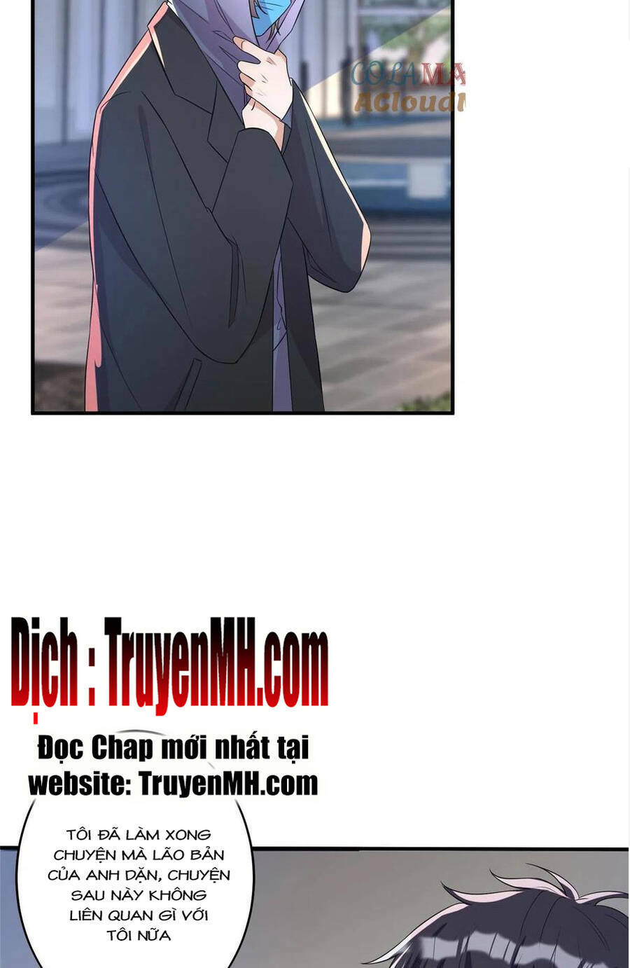 thí hôn lão công, cần giúp sức chapter 639 17