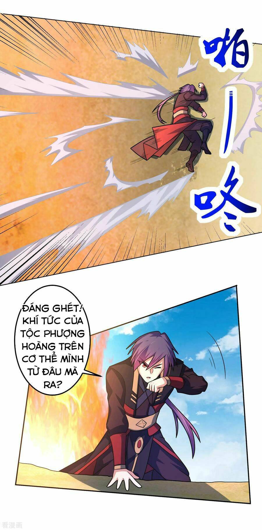 tuyệt thế thánh đế chapter 23 14