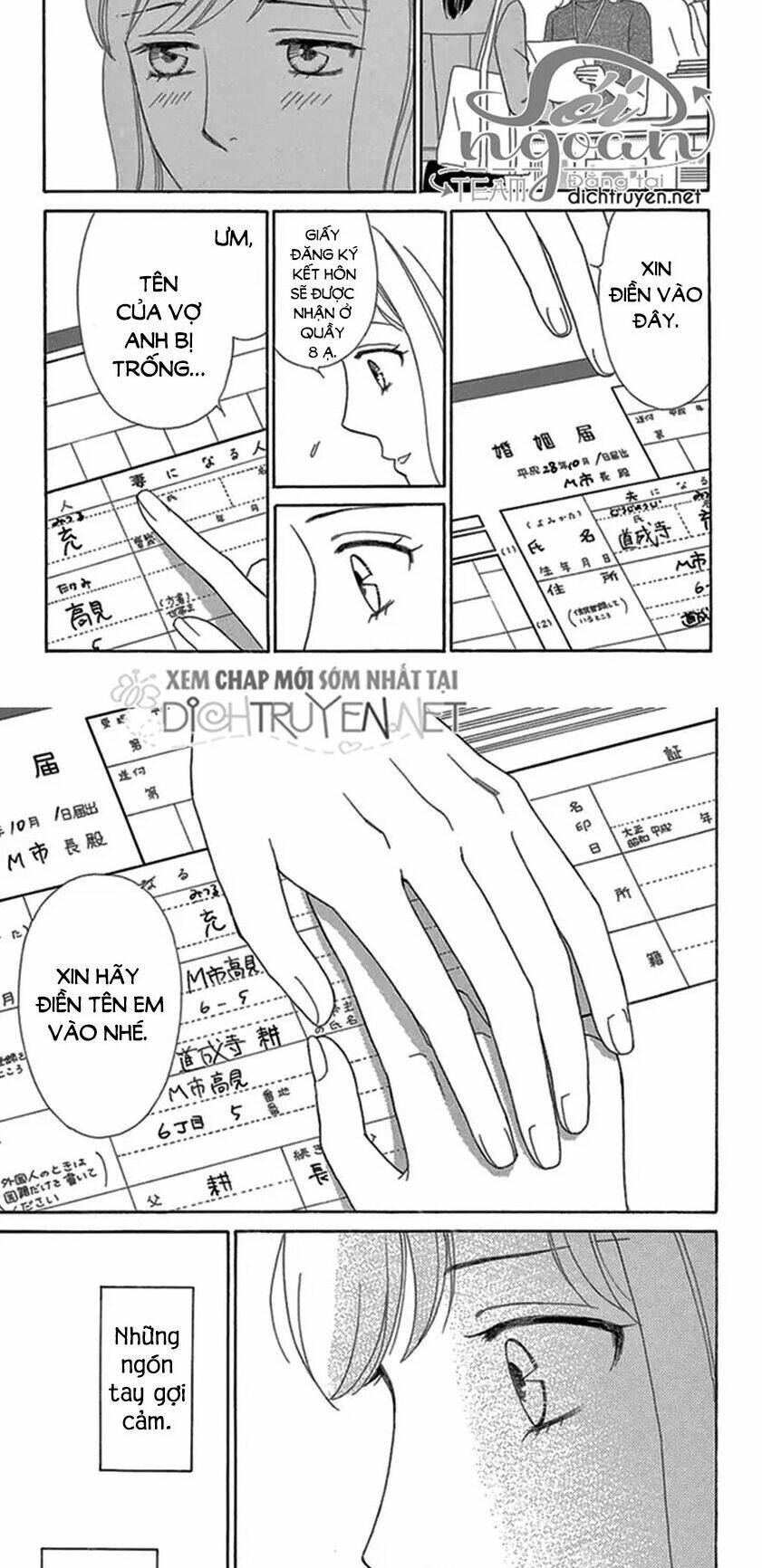 virut tình yêu chapter 13 29