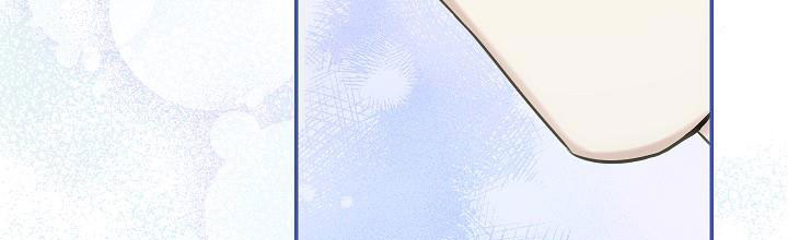 phía sau em, luôn có ta bên cạnh chapter 37.2 117