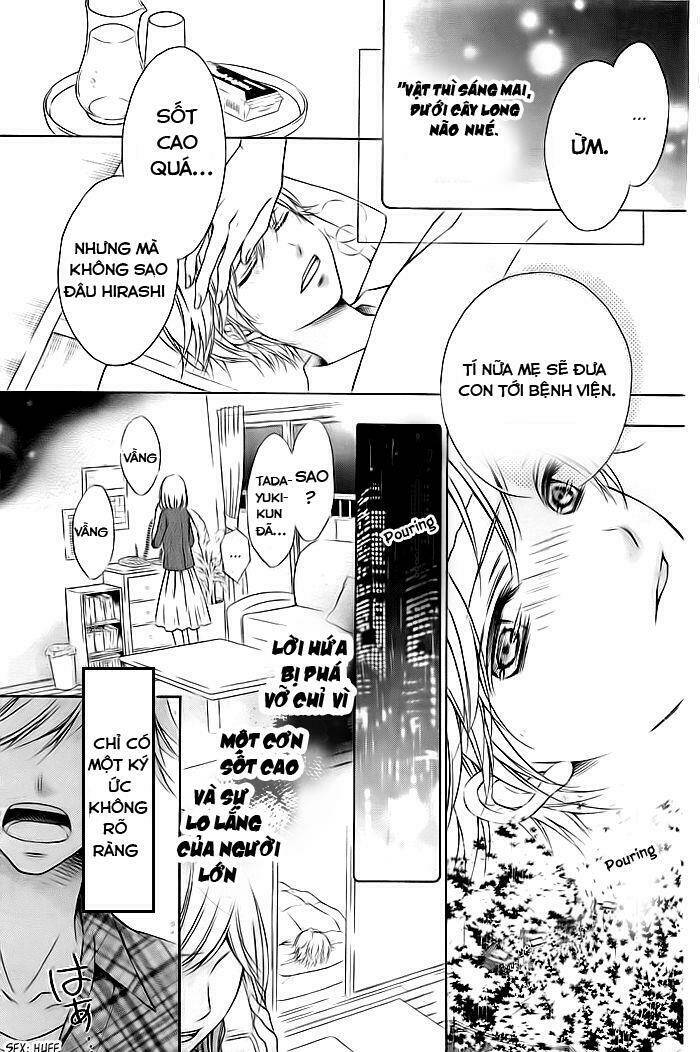 flag (sakai mayu) chapter 1 21