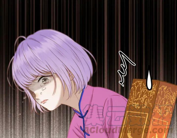 lượm được một tiểu hồ ly phần 3 chapter 123 6