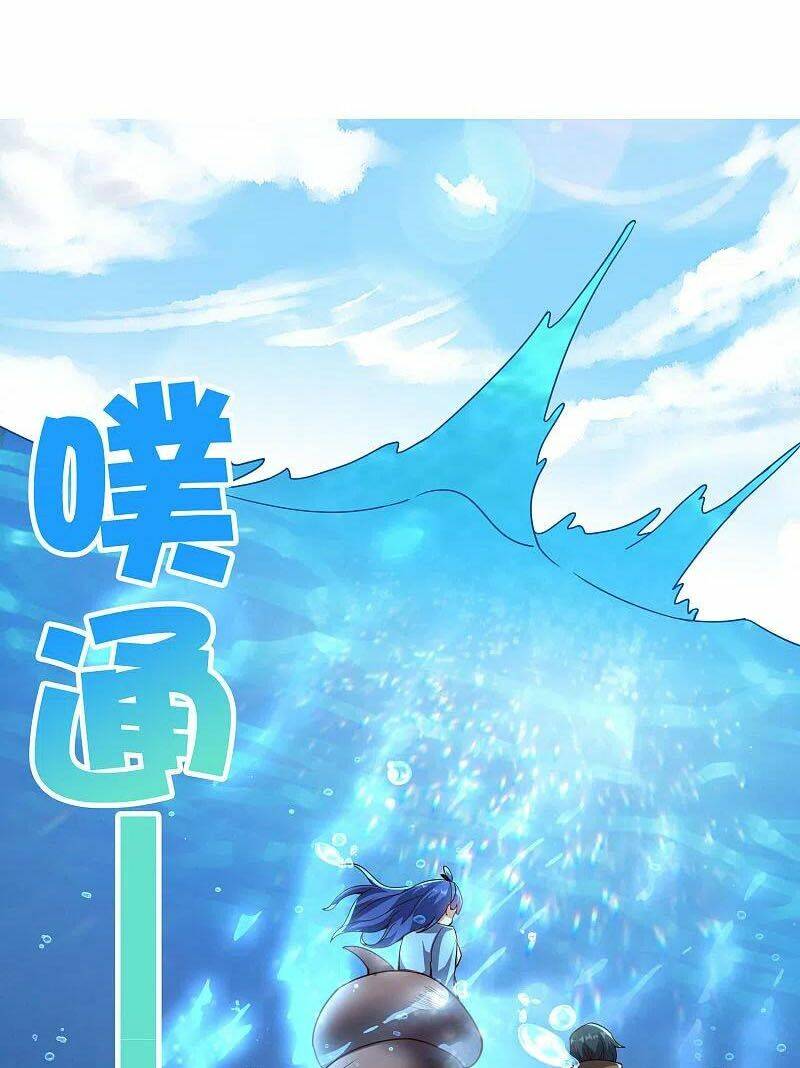 phục thiên thánh chủ chapter 190 23