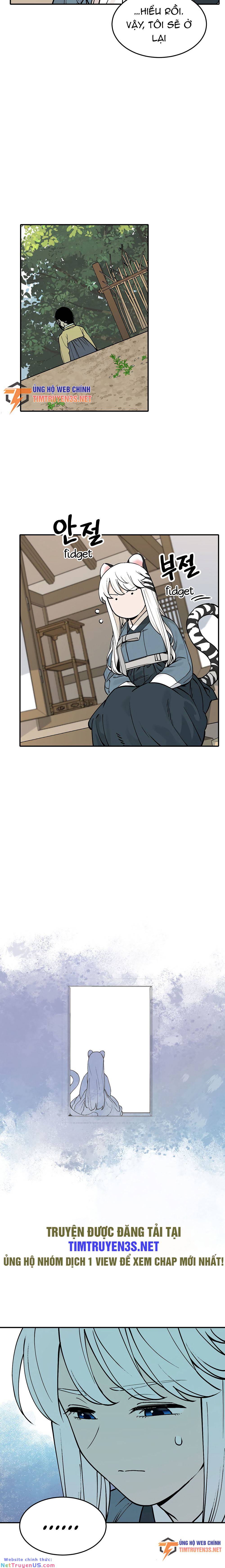 sự lụi tàn của usuzumi chapter 53 12