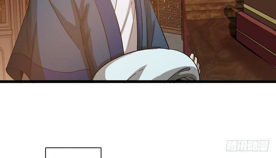 quẻ phi thiên hạ chapter 23 15