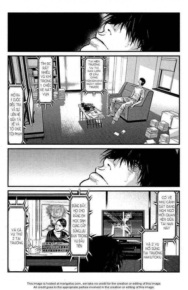 wolf guy - wolfen crest chapter 67 13