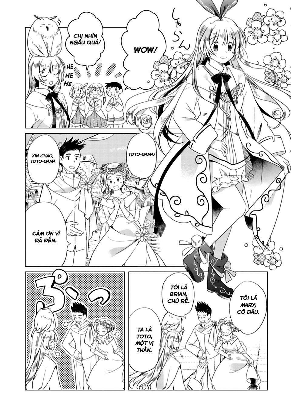 kami-sama no iru keshiki chapter 1 12