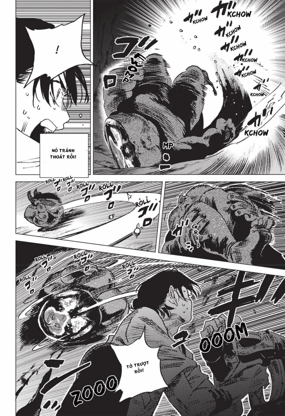 summer time render chapter 51 10