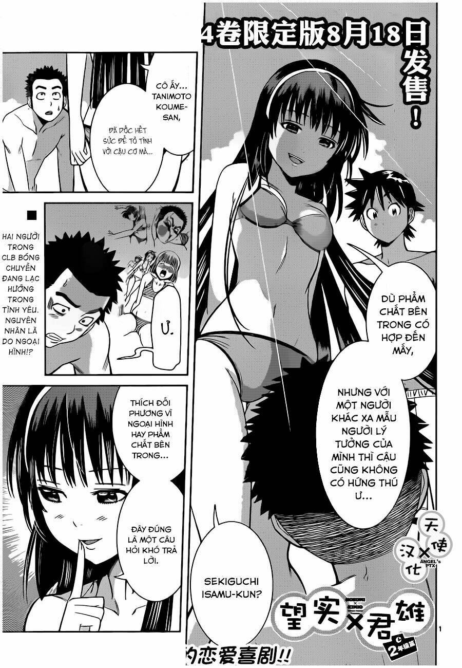 nozo x kimi chapter 29 3