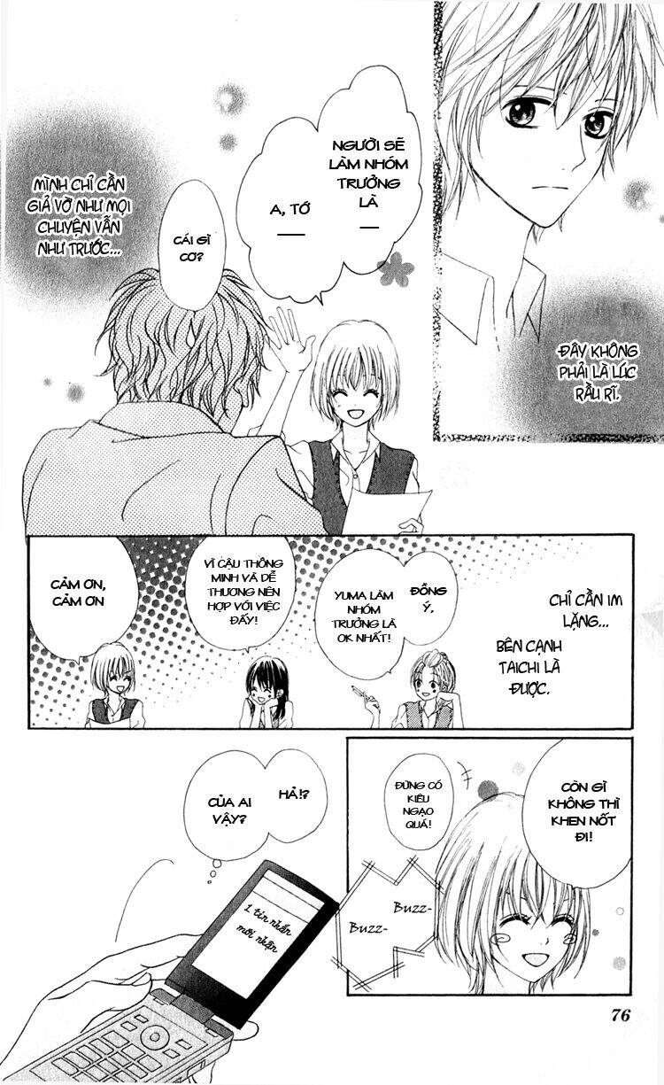 hatsukoi hakusho chapter 2 21