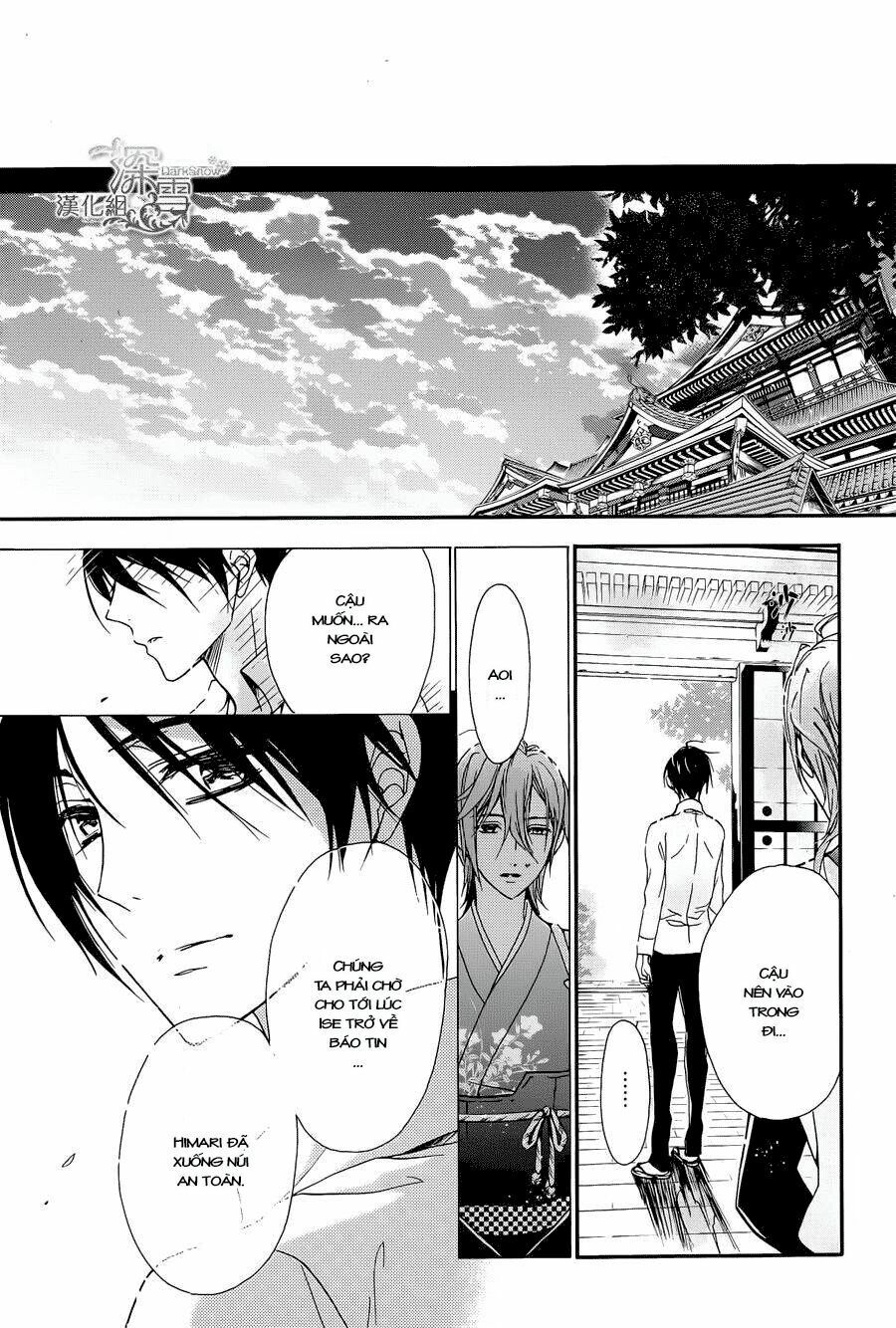 momochi-san chi no ayakashi ouji chapter 4 25