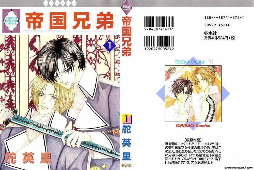 cận vệ hoàng gia chapter 1 37