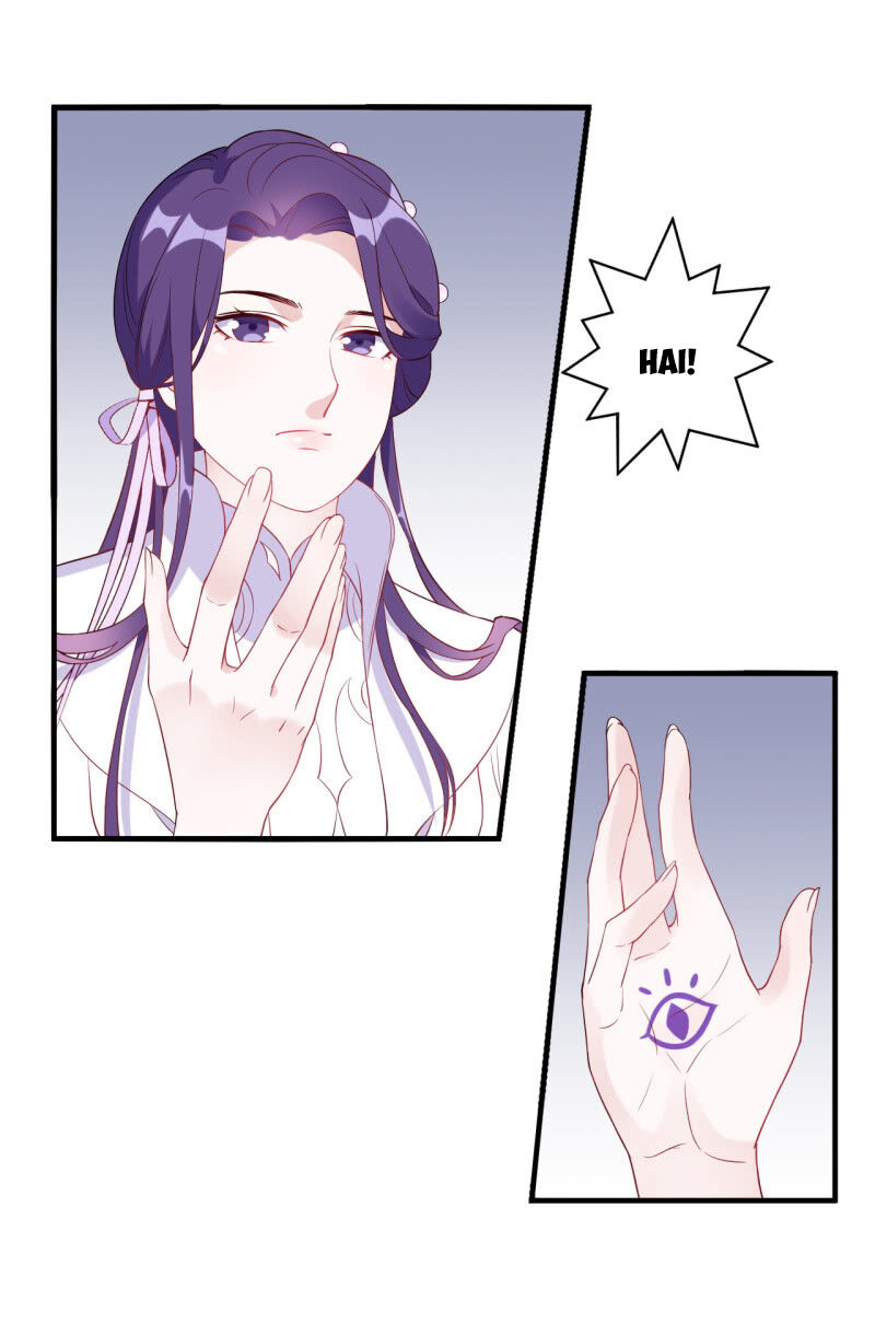 tà y cuồng thê chapter 94 18