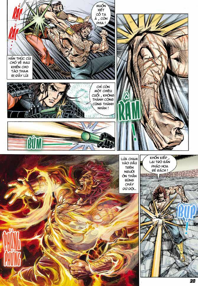 thiên tử truyền kỳ 3 - lưu manh thiên tử chapter 4 19