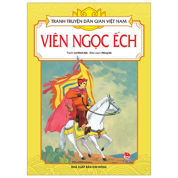 Tranh Truyện Dân Gian Việt Nam: Viên Ngọc Ếch (Tái Bản 2019)