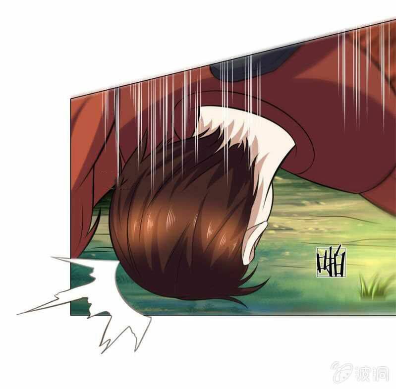 tuyệt thế thần hoàng chapter 102 11