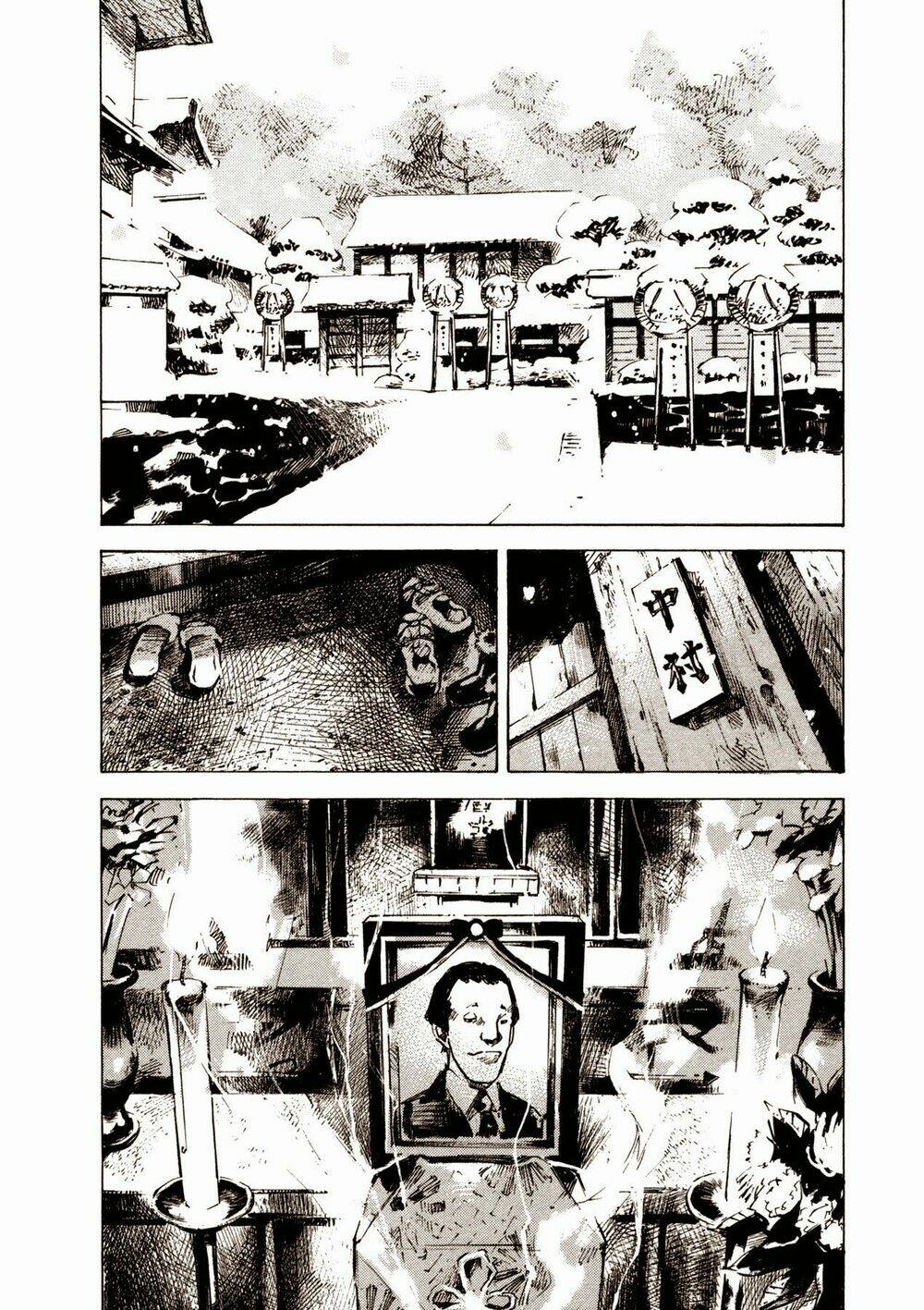 skyhigh 4 chapter 3 12