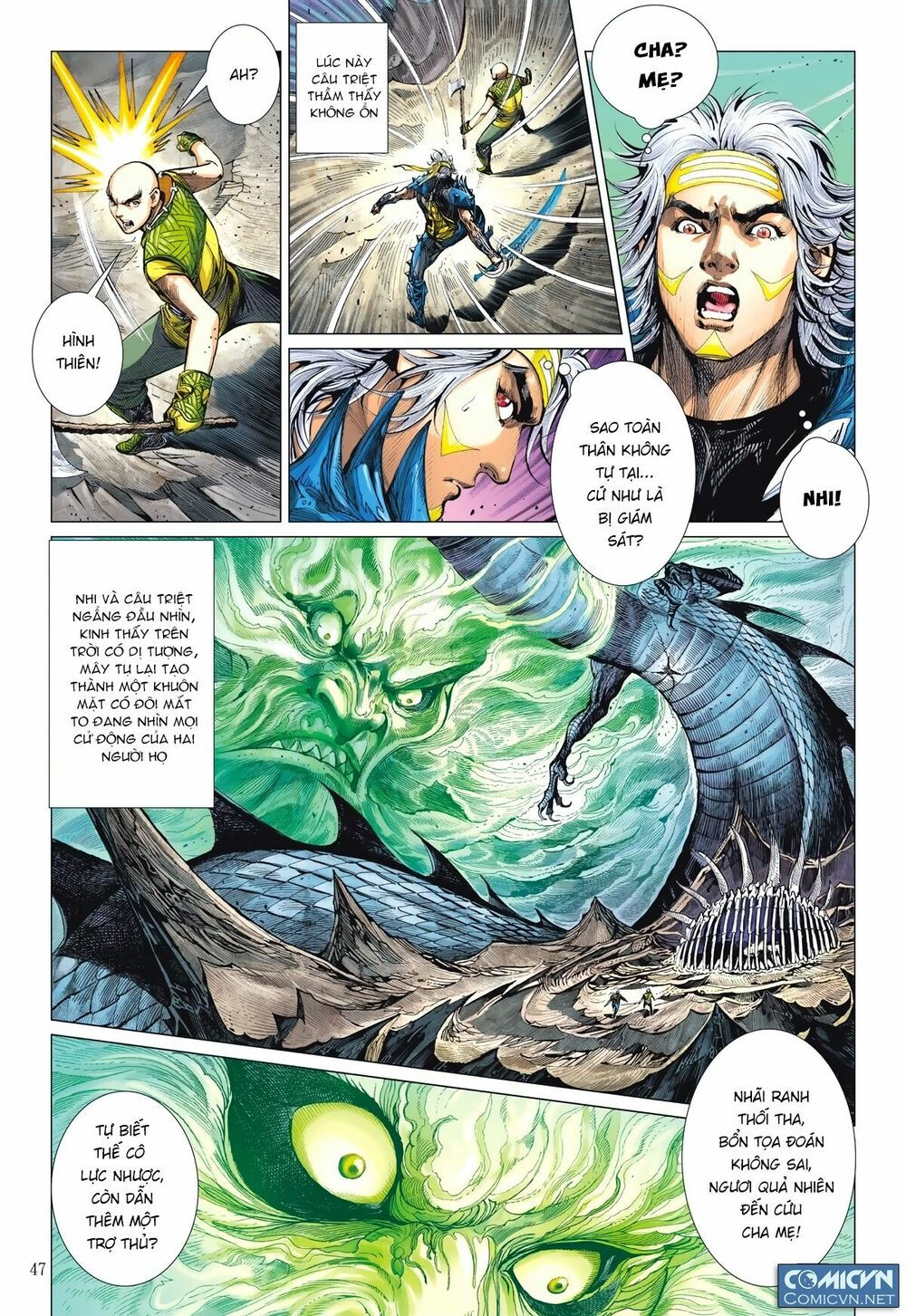 sơn hải kinh truyện chapter 114 23