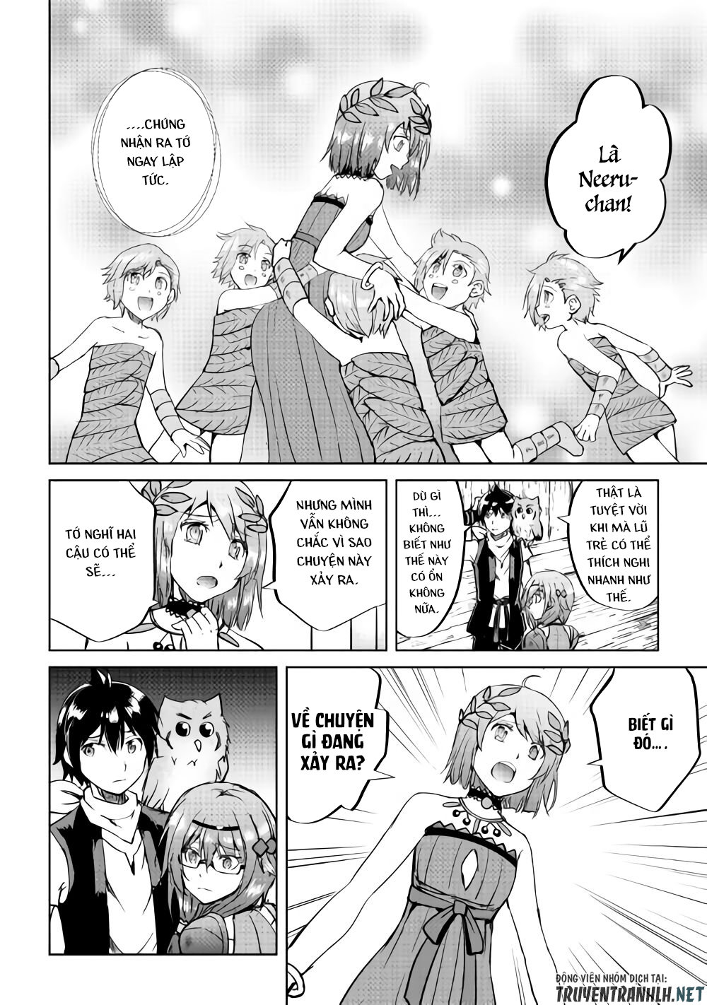 maken no daydreamer chapter 33 5