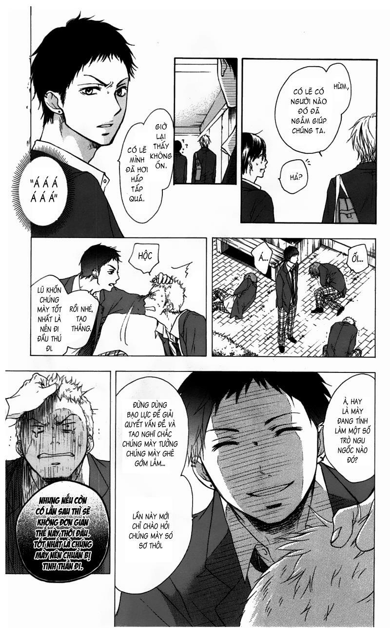 kono oto tomare! chapter 1.2 32