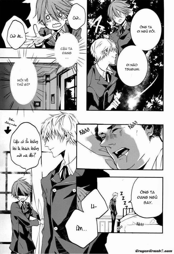 torikago syndrome chapter 1 43