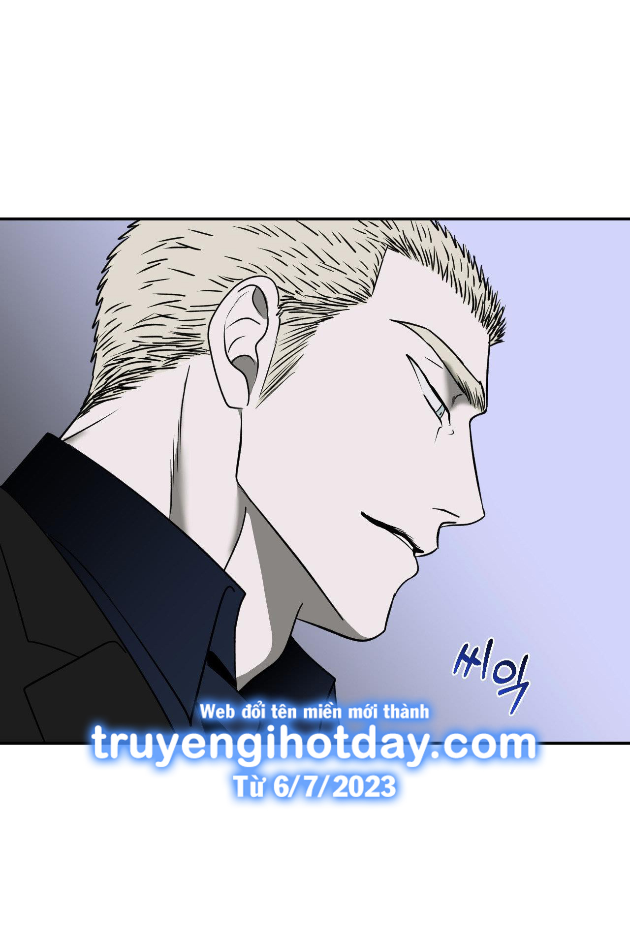 Shutline chapter 69.2 - Trang 6