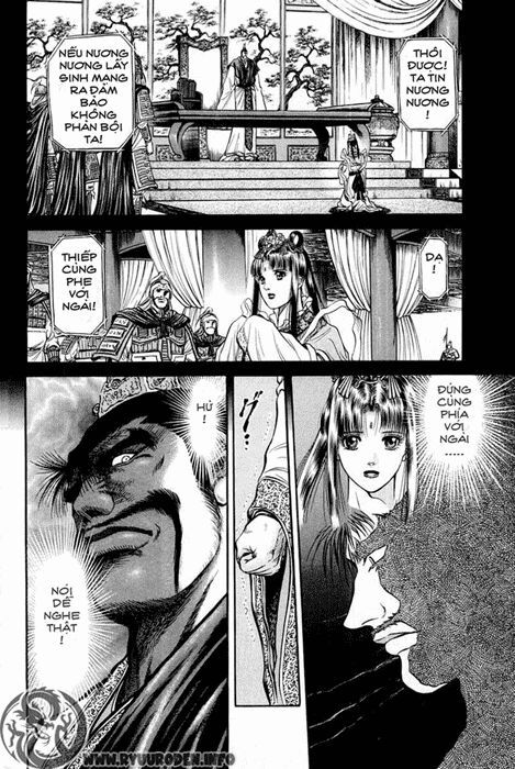 chú bé rồng - ryuuroden chapter 43 14