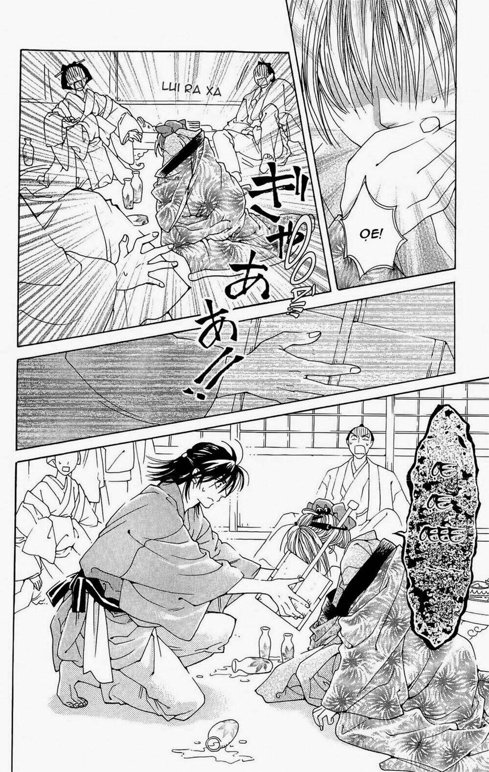 hira hira chapter 2 19