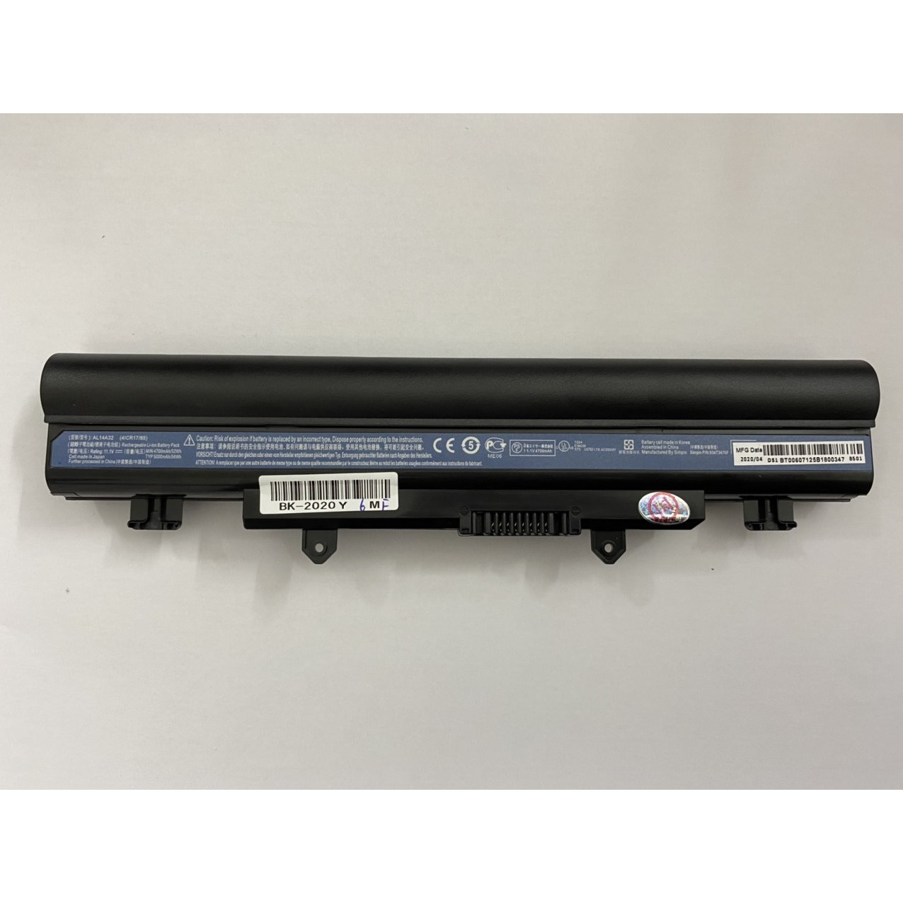 Pin dành cho Acer Aspire E14 E15 E5 E5-531 E5-551 E5-421 E5-471 E5-571 E5-572 V3-572 - AL14A32
