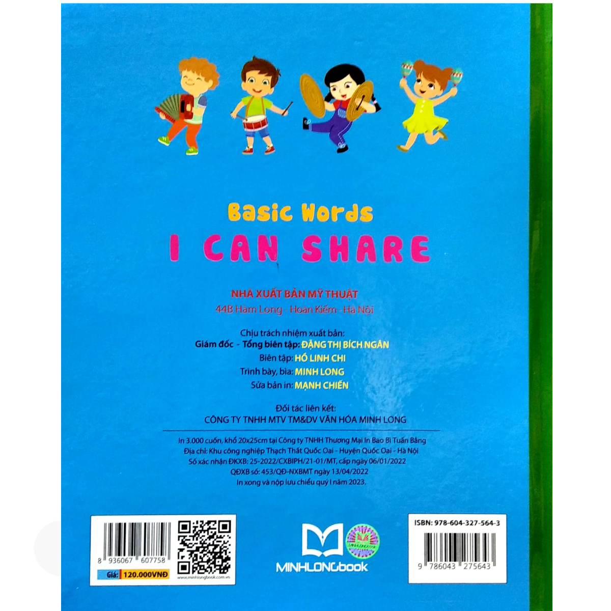 Basic Words - I Can Share