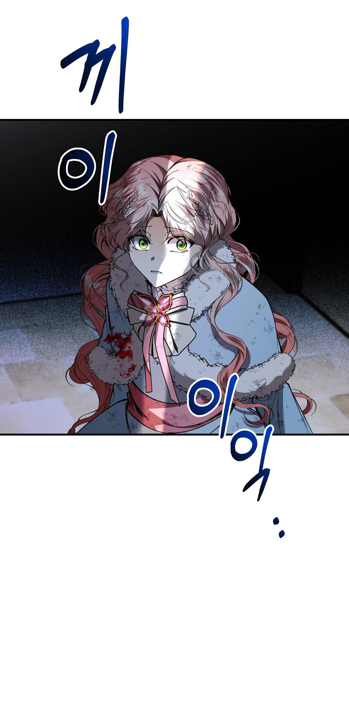 bánh xe của charlotte chapter 25.2 42