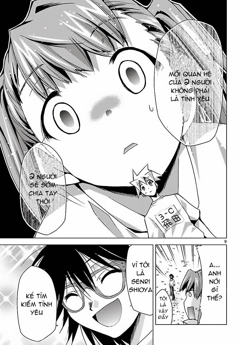 choudokyuu shoujo 4946 chapter 9 11