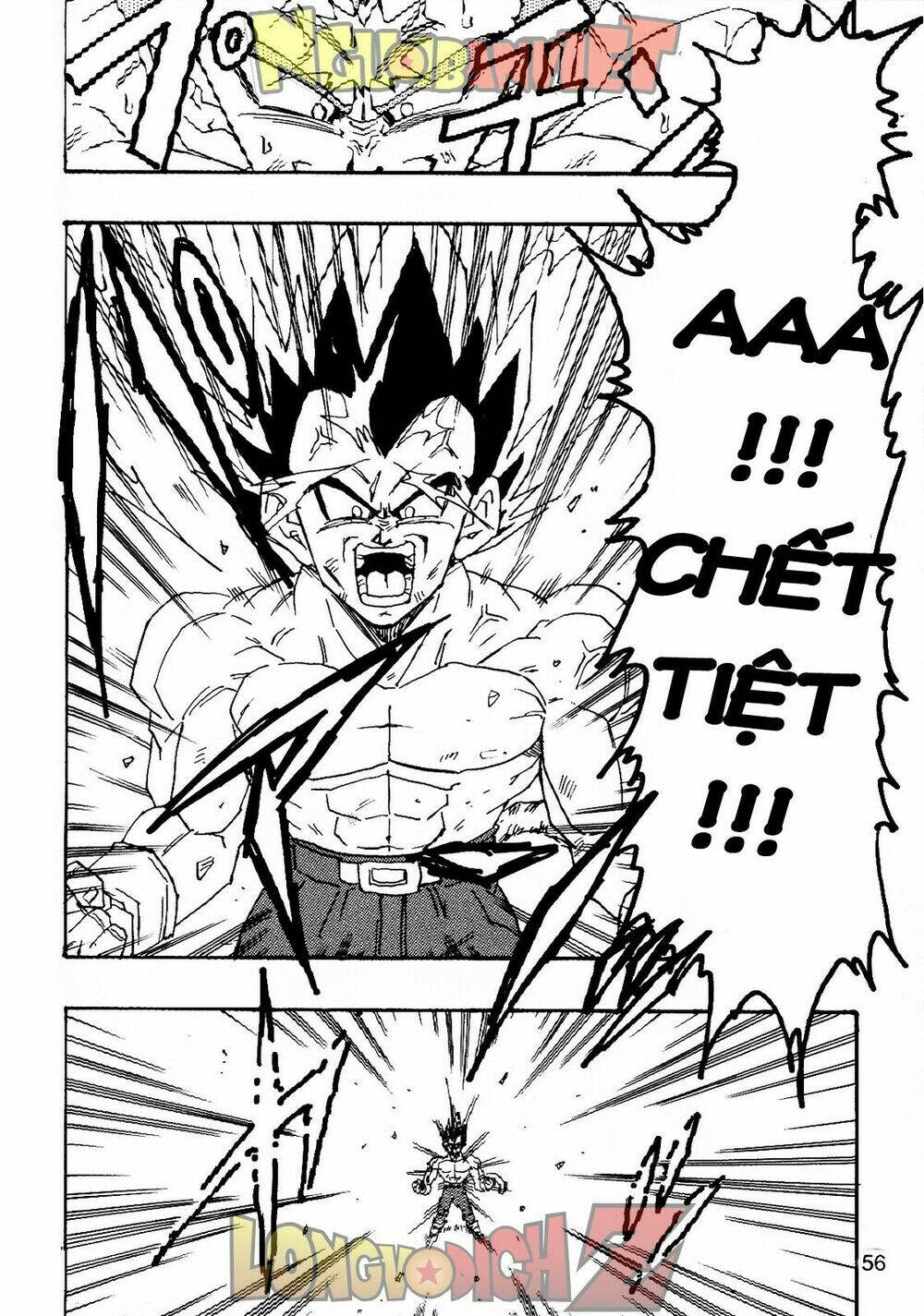 thế giới ngọc rồng - con trai frieza: ize chapter 6.2 18