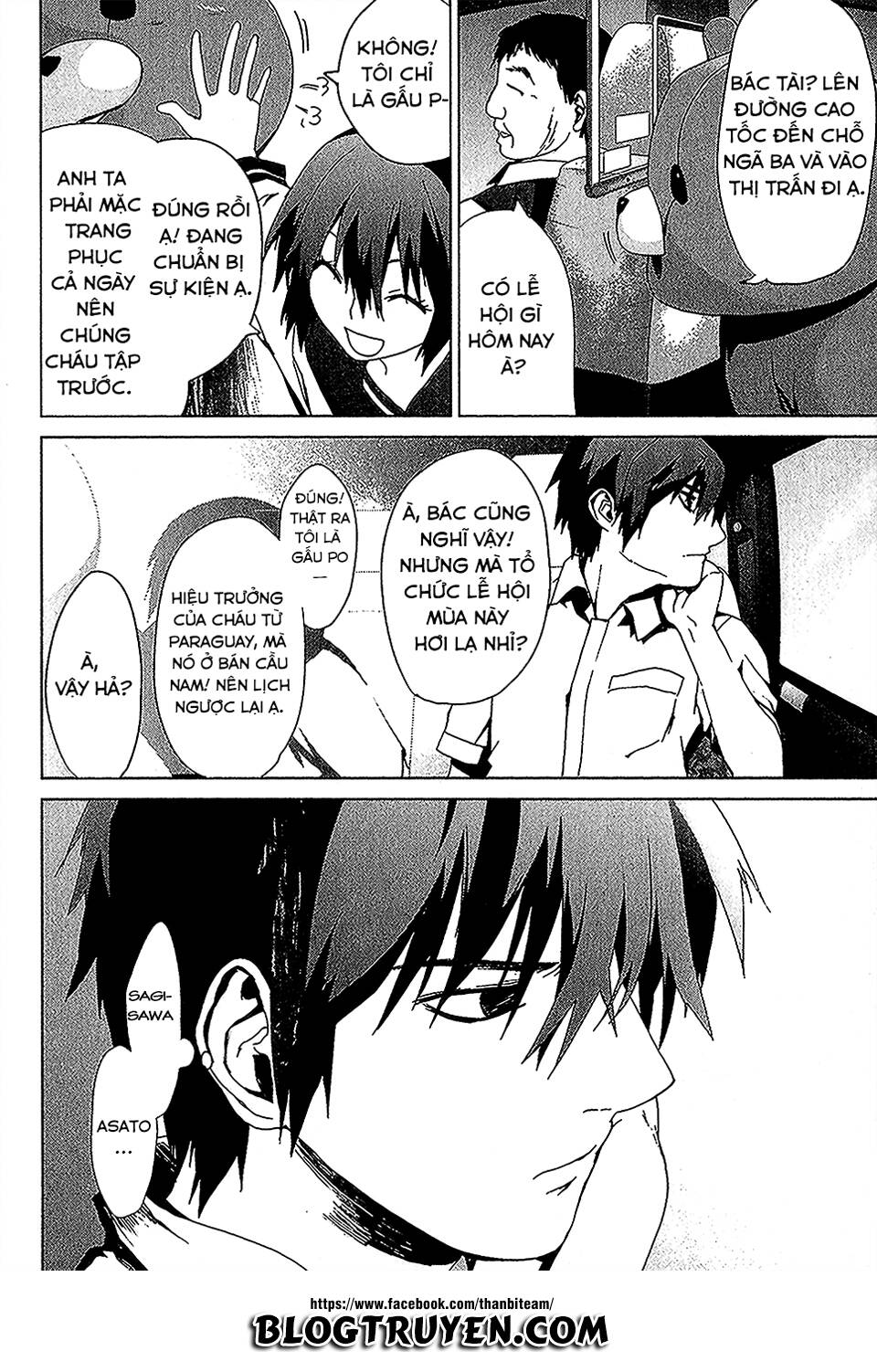 teizokurei monophobia chapter 3.5 24