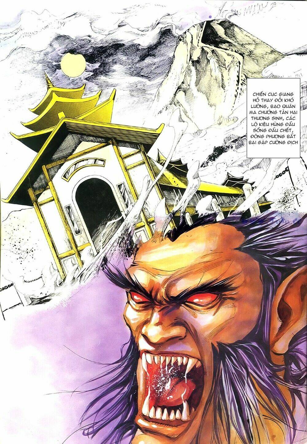 đông phương bất bại - khưu phúc long chapter 47 2