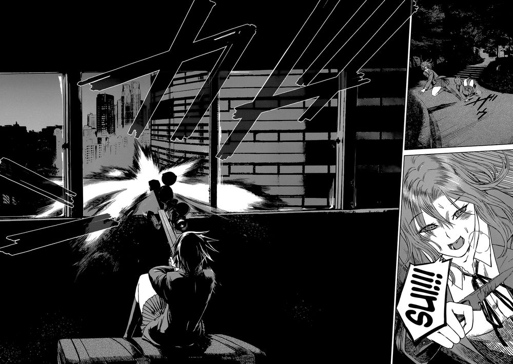 desutoro 246 chapter 5 27