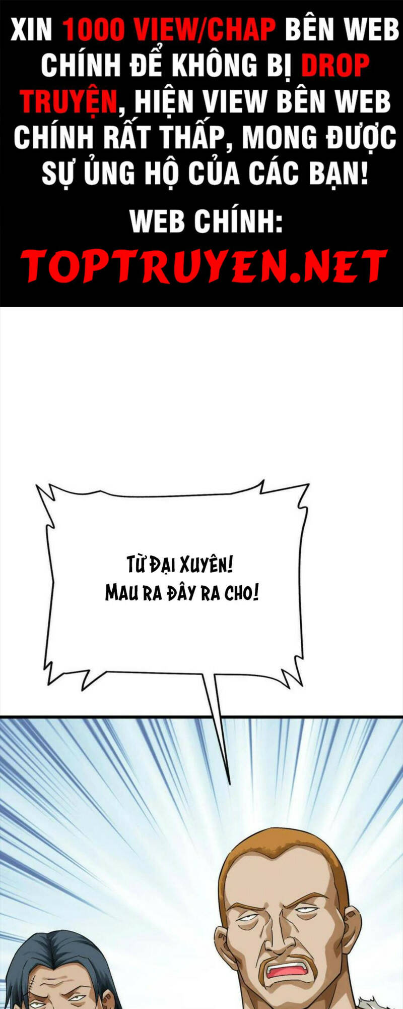 trọng sinh ta là đại thiên thần chapter 203 1