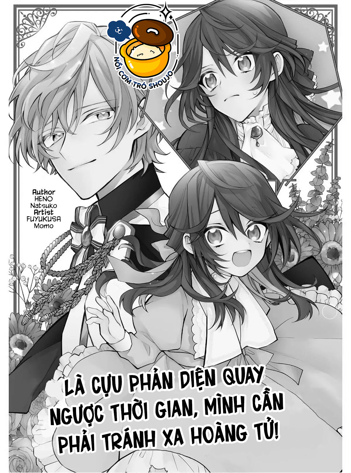 vì đã trở về thân phận ác nữ nên tôi nghĩ mình sẽ chạy trốn khỏi hoàng tử CHƯƠNG 1.1 1