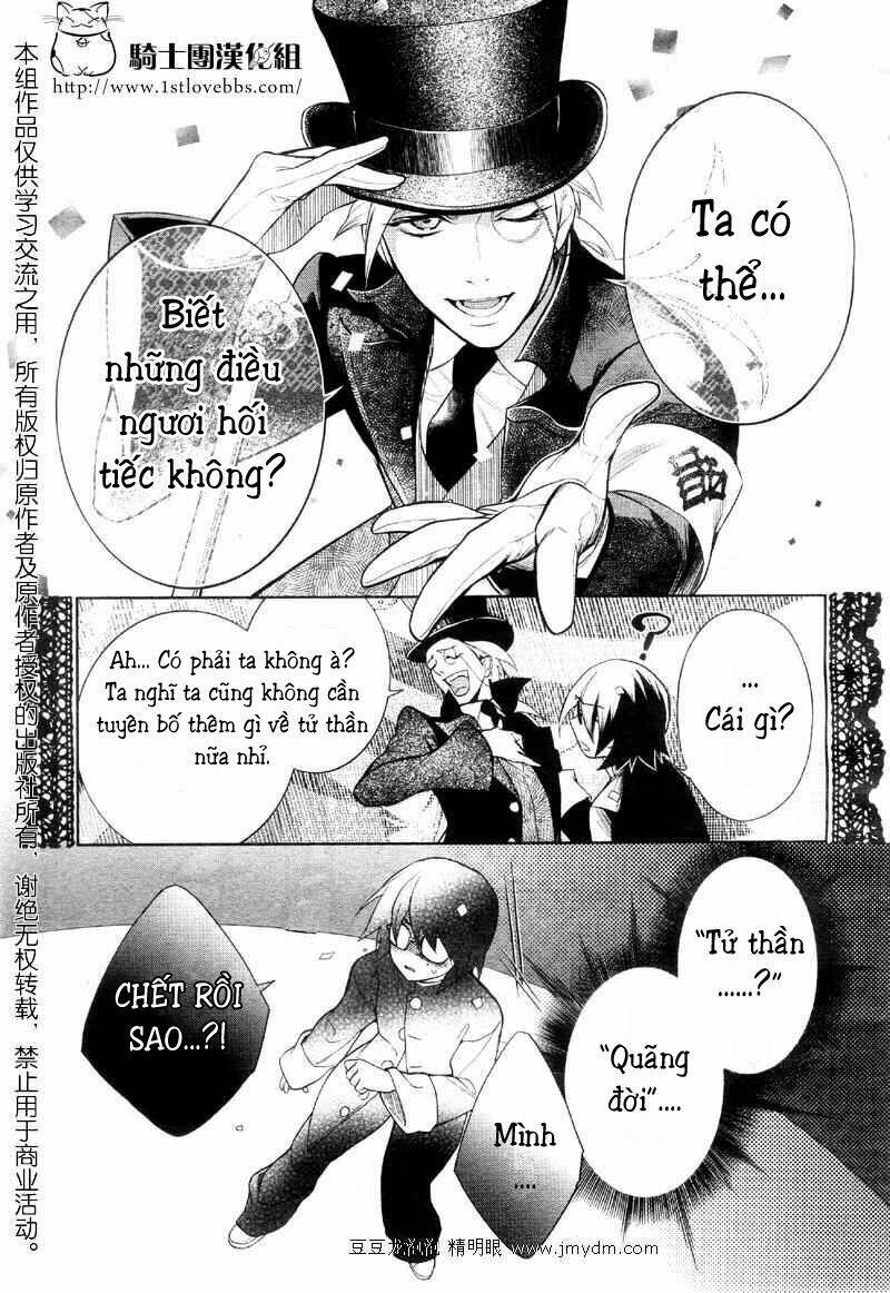 shinigami doggy (miu miu) chapter 1 8