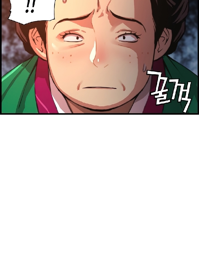 tôi sẽ sống như một hoàng tử chapter 55 87