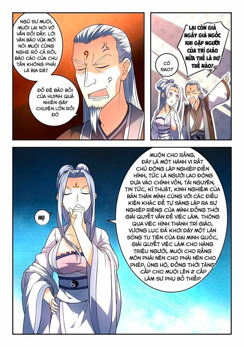 trước kia có tòa linh kiếm sơn chapter 133 6