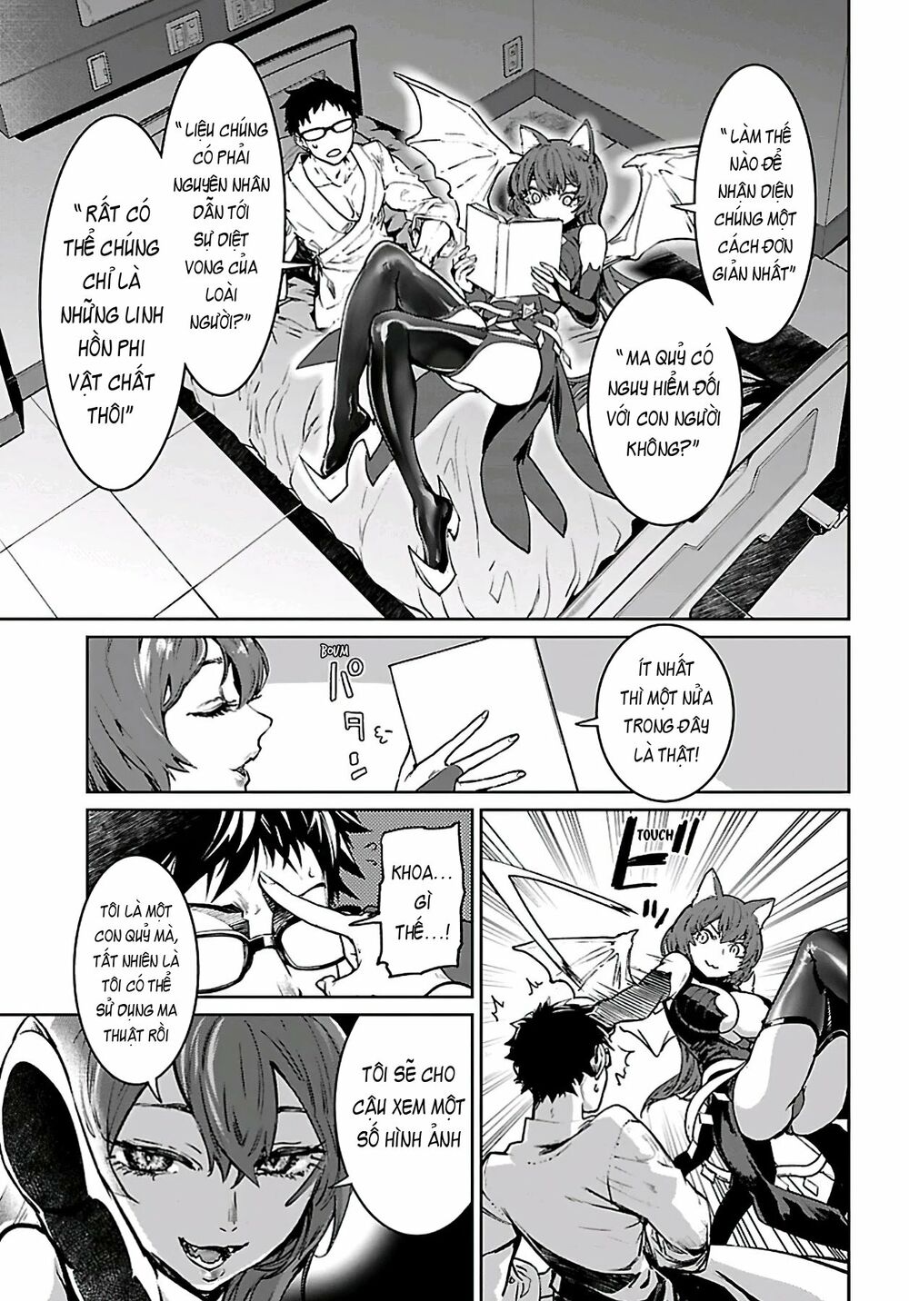 succubus & hitman chapter 0 5