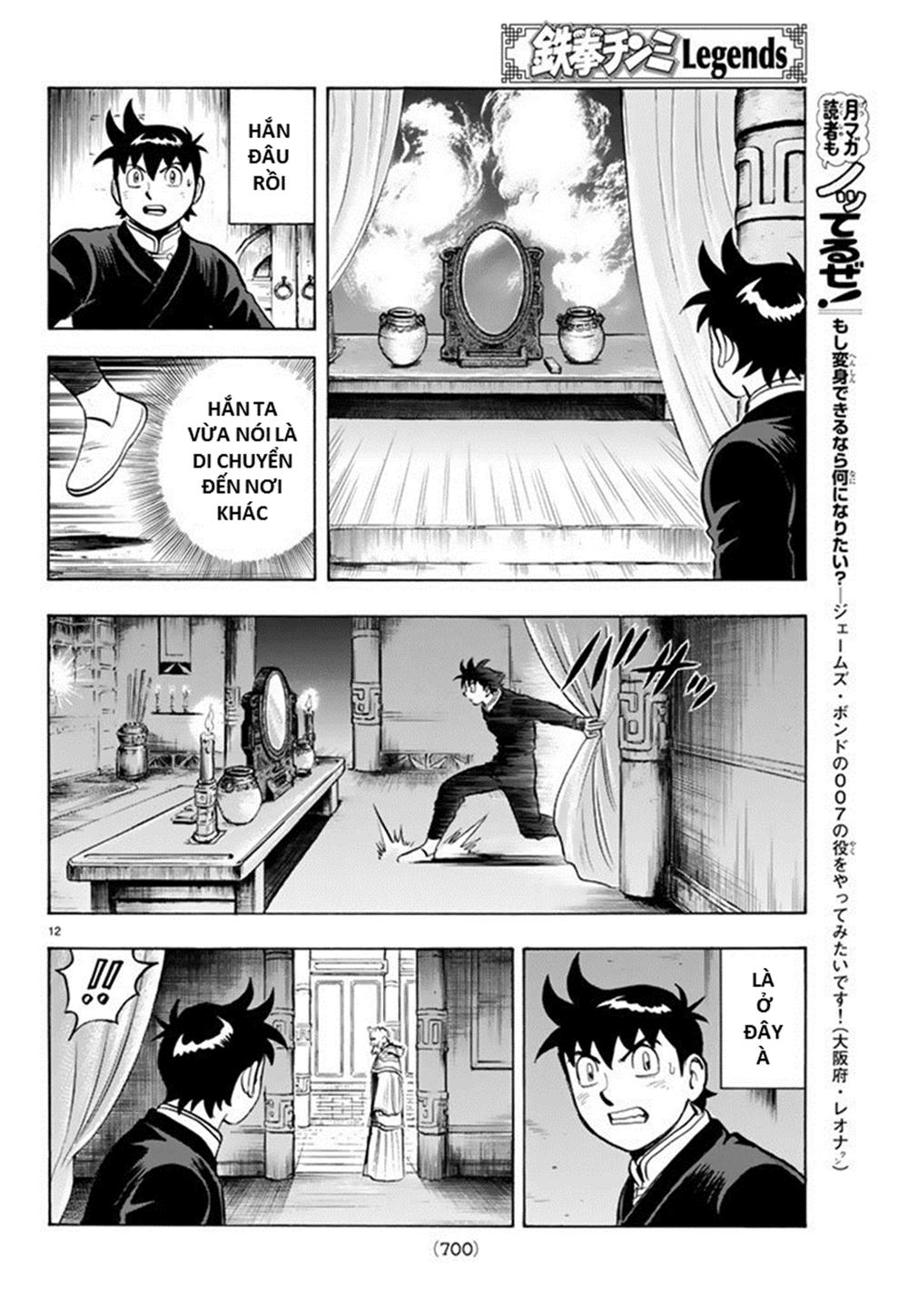 hoàng phi hồng phần 4 chapter 131 12