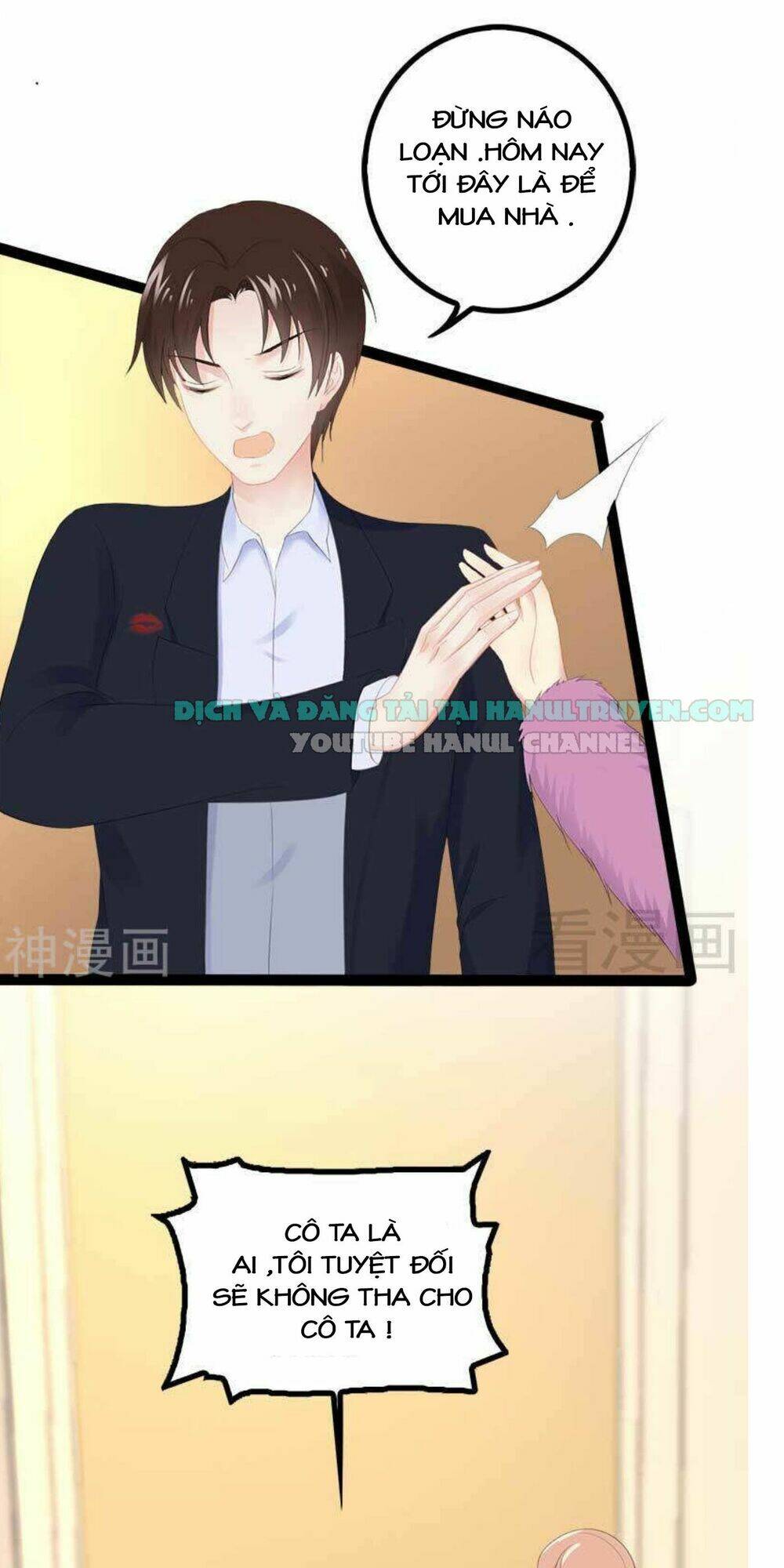 thần bí đế thiếu điềm sủng thê chapter 46 19