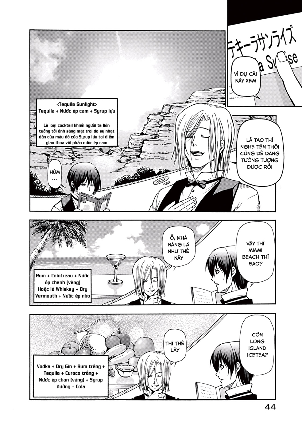 Grand Blue Chapter 14 - Trang 16