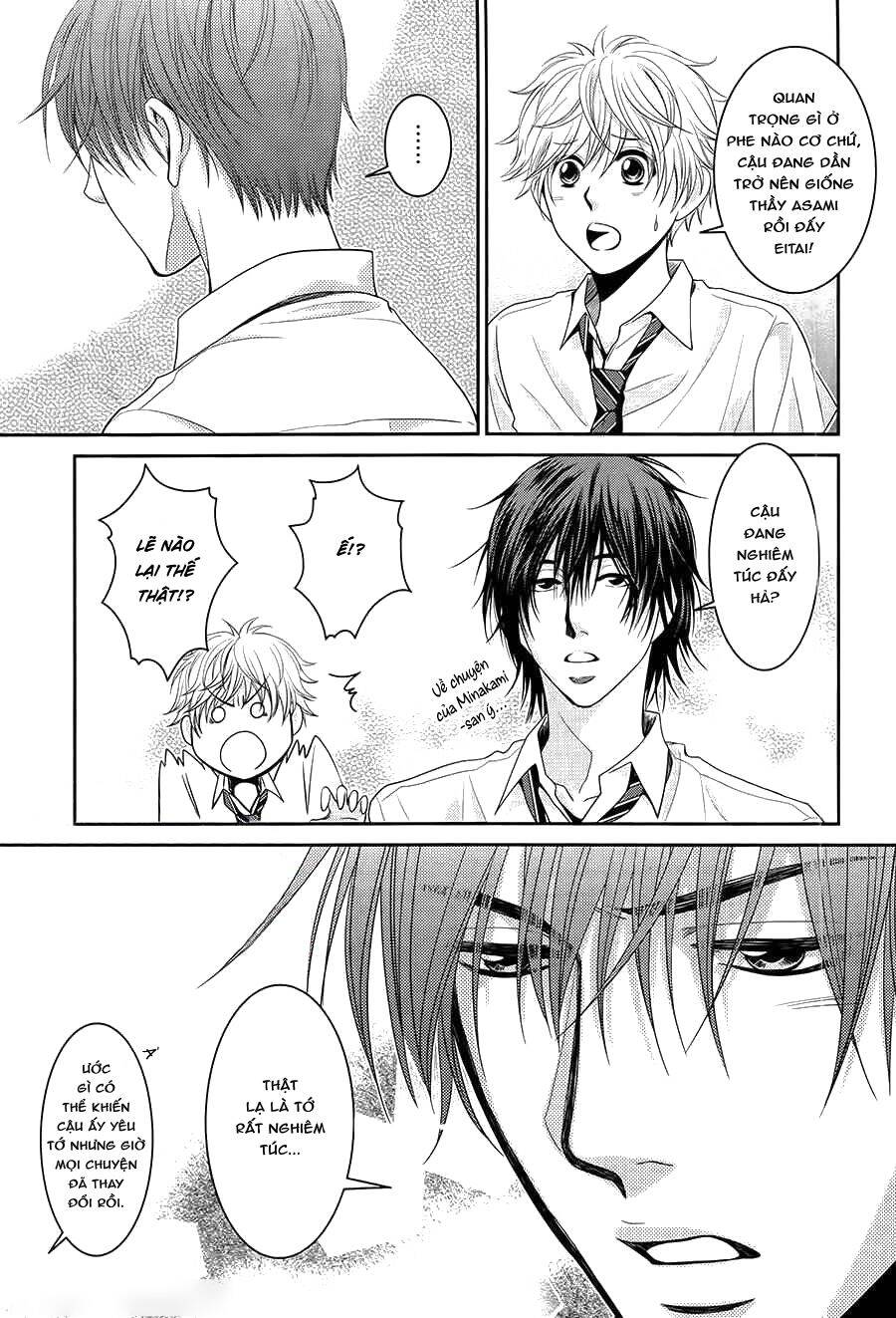 asami-sensei no himitsu chapter 14 45