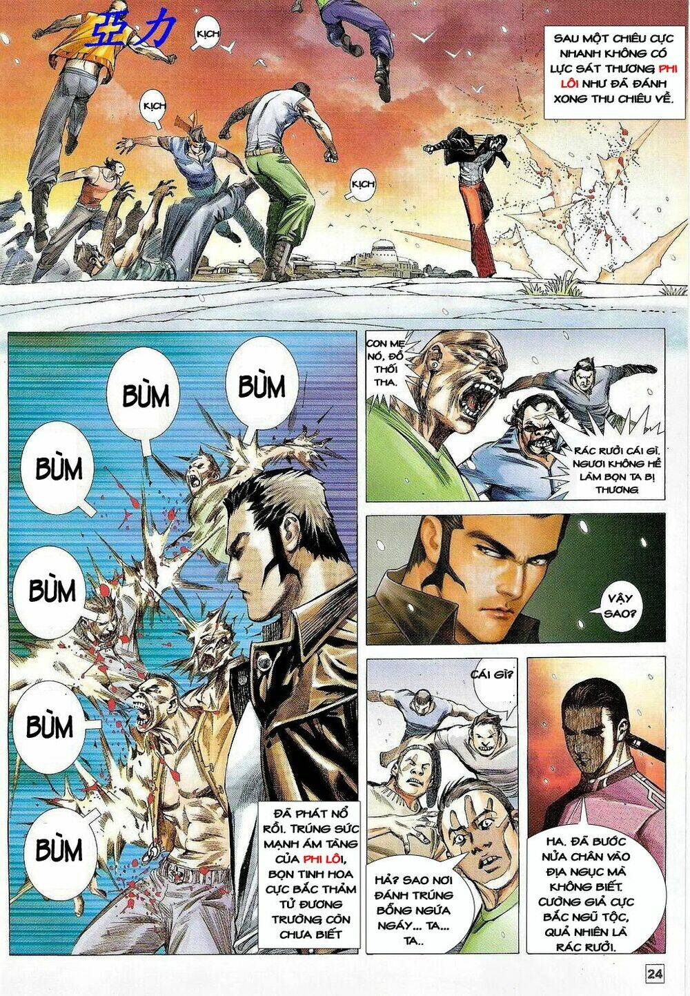 võ thần ngoại truyện chapter 3 24