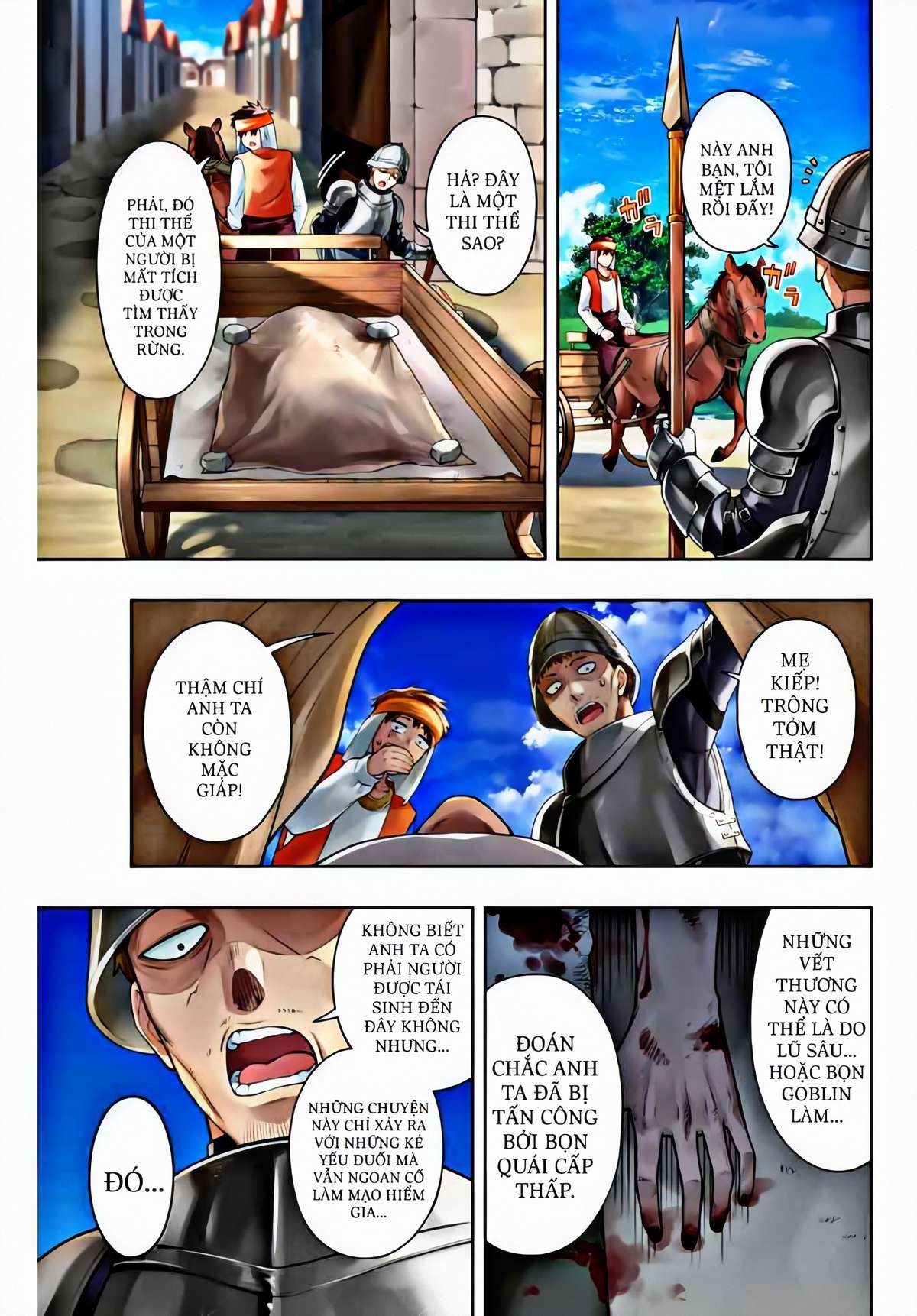 rettou hito no maken tsukai: sukiruboudo wo kushi shite saikyou ni itaru chapter 1 1