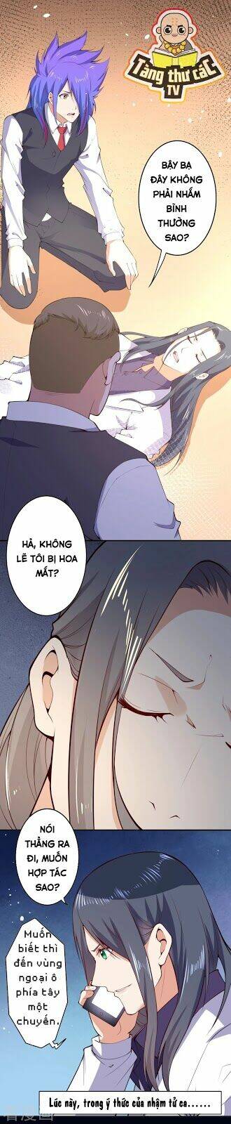 đô thị hộ hoa tiên tôn chapter 17 4