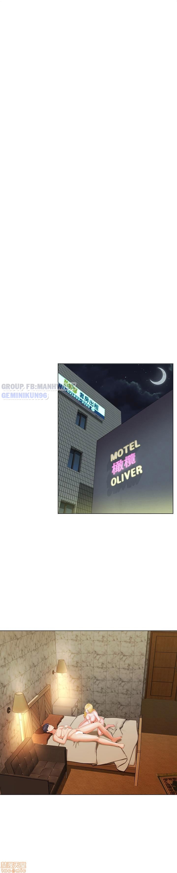 cặp đôi kí sinh chapter 2 38